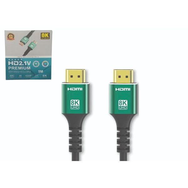 Cáp HDMI 2.1 20M Premium 8K Utra HD Full Box