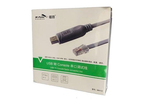 Cáp lập trình USB sang RJ45 Lan M PARD MH112 dài 1.8M dây dẹt màu đen
