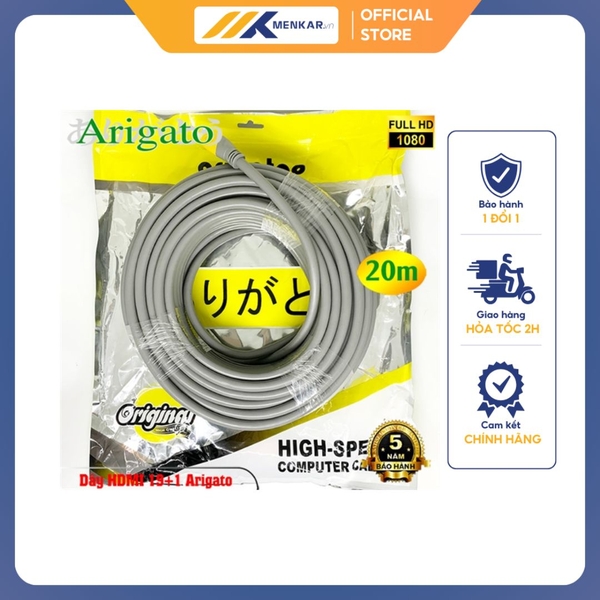 Dây HDMI ARIGATO 19+1 chuẩn 2.0 dài 20M