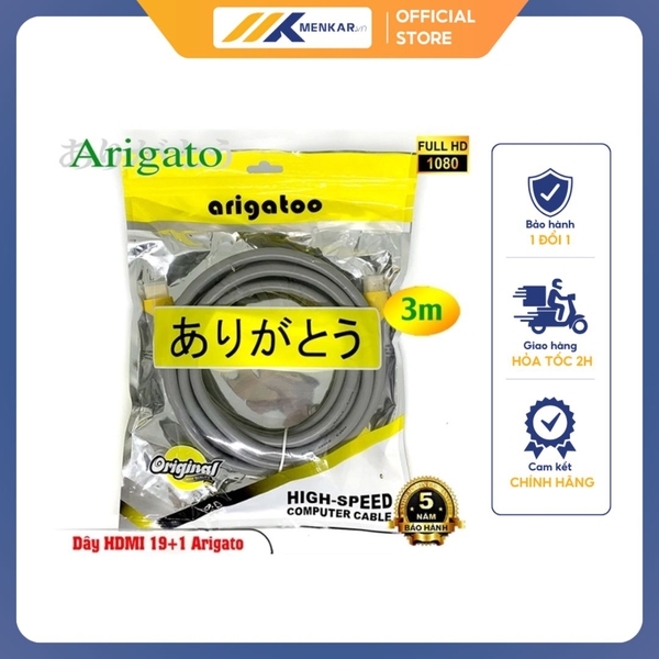 Dây HDMI ARIGATO 19+1 chuẩn 2.0 dài 3M