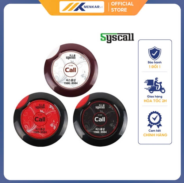 Nút chuông 1 chức năng ST-200