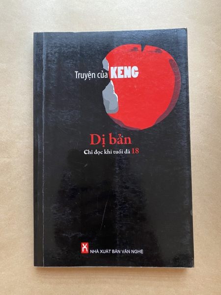 Dị bản