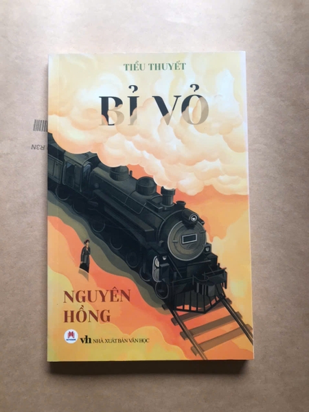 Bỉ Vỏ