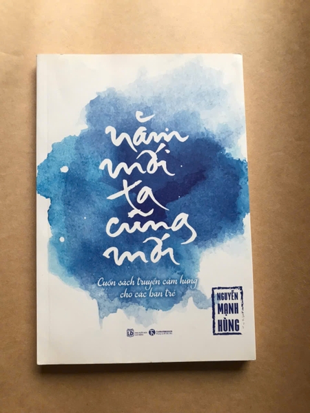 Năm mới ta cũng mới