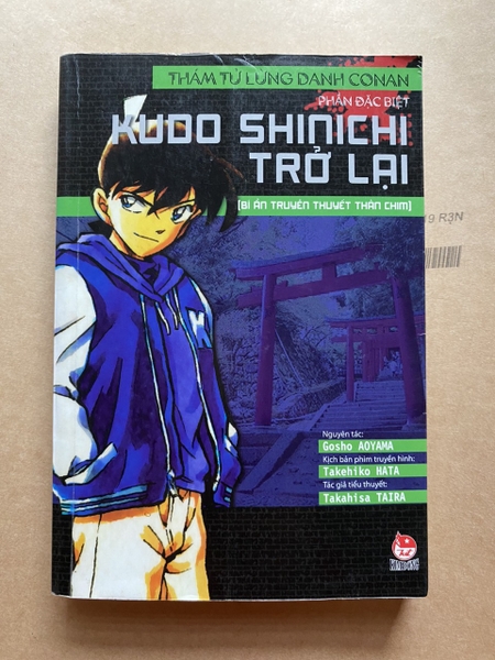 Thám Tử Lừng Danh Conan - Kudo Shinichi Trở Lại - Bí Ẩn Truyền Thuyết Thần Chim