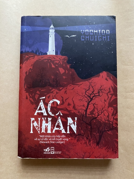 Ác nhân