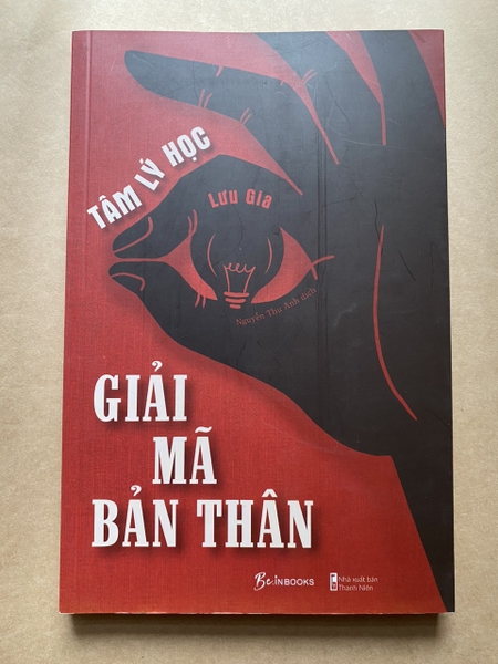 Tâm Lý Học - Giải Mã Bản Thân