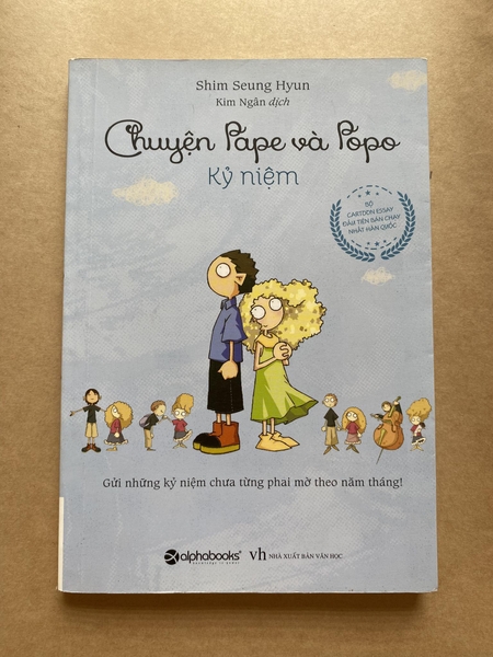 Chuyện Pape Và Popo - Kỷ niệm