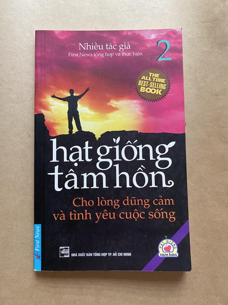 Hạt giống tâm hồn 2 - Cho lòng dũng cảm và tình yêu cuộc sống