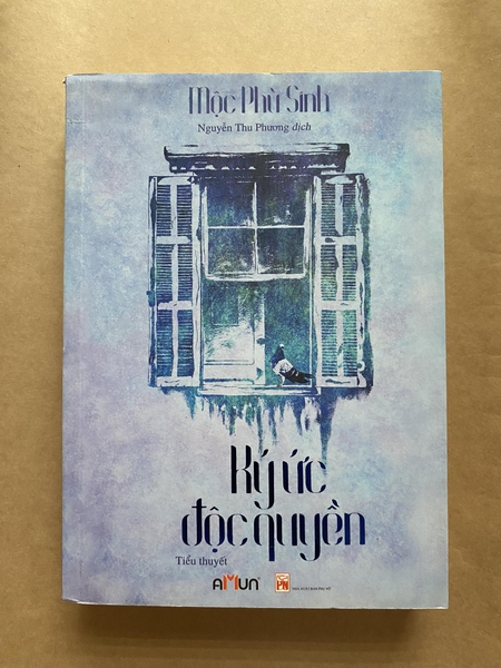 Ký ức độc quyền