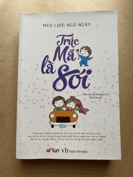 Trúc mã là sói