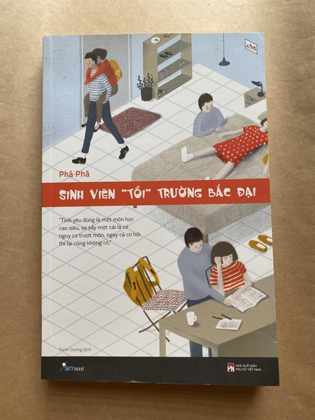 Sinh Viên Tồi Trường Bắc Đại