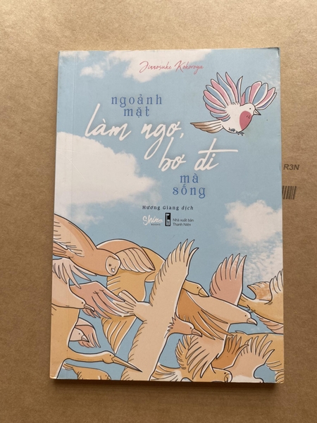 Ngoảnh Mặt Làm Ngơ, Bơ Đi Mà Sống