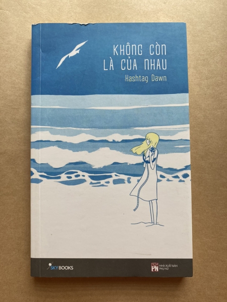 Không Còn Là Của Nhau
