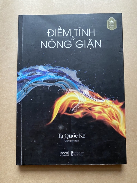 Điềm Tĩnh Và Nóng Giận