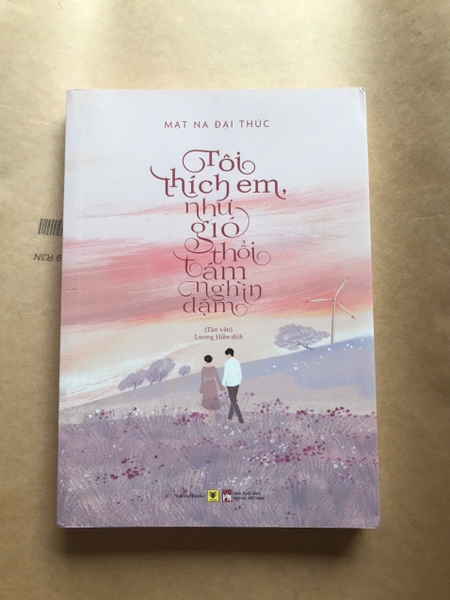 Tôi Thích Em, Như Gió Thổi Tám Nghìn Dặm