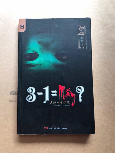 3-1= Mấy