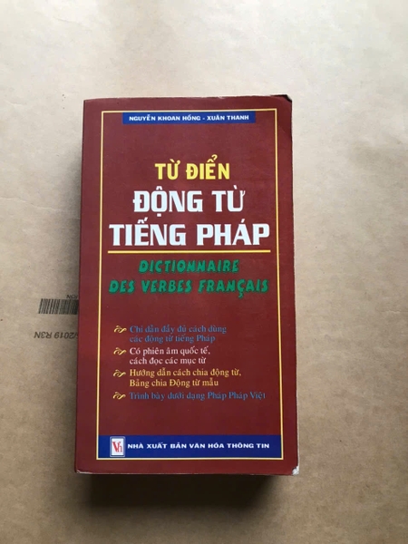 Từ Điển Động Từ Tiếng Pháp