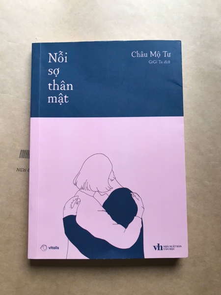 Nỗi Sợ Thân Mật