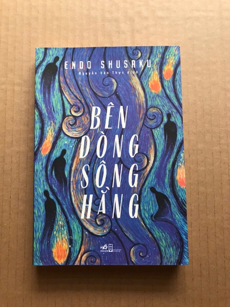 Bên Dòng Sông Hằng