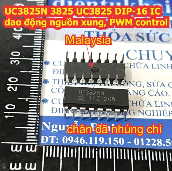 Đện tử Khải Định - Thỏa sức đam mê