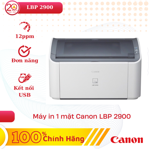 Máy In Canon LBP 2900 (Máy In Laser Đen Trắng, Đơn Năng, 1 Mặt)