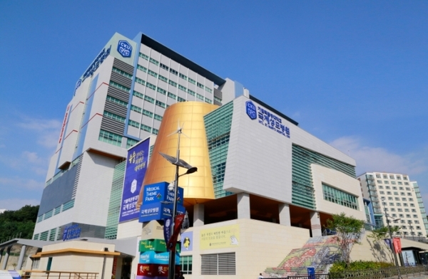 Đại học Công giáo Kwandong