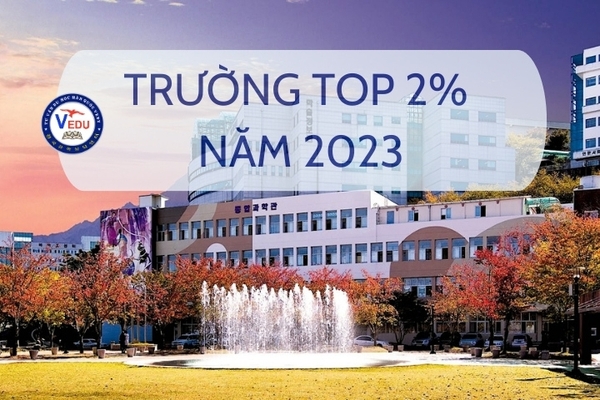 Trường Top 2% năm 2023 (120 trường)