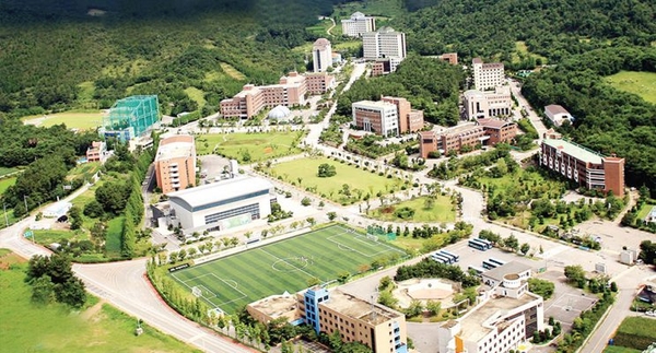 Đại học Howon Hàn Quốc – 호원대학교