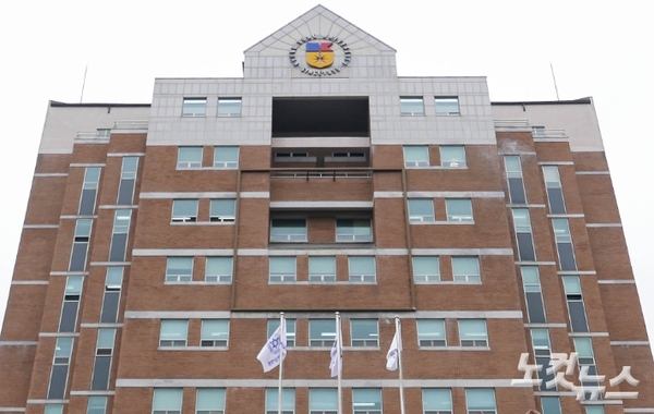 🎓 TRƯỜNG ĐẠI HỌC KYUNGSUNG (경성대학교)