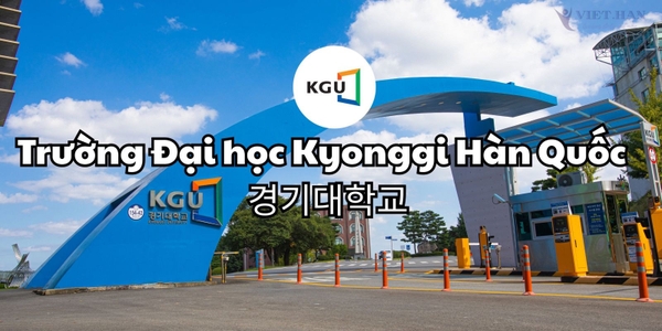 🌸 TRƯỜNG ĐẠI HỌC KYONGGI HÀN QUỐC – 경기대학교