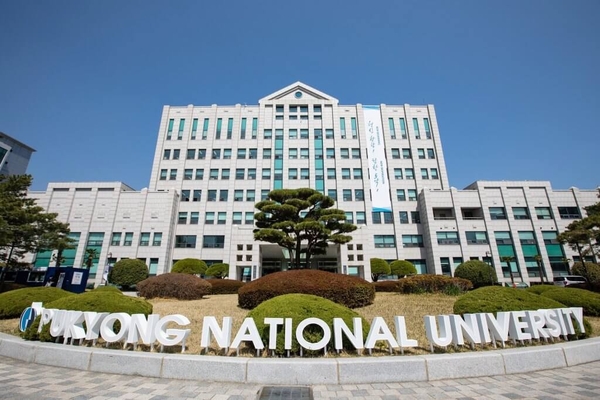Đại học Quốc gia Pukyong - 국립부경대학교