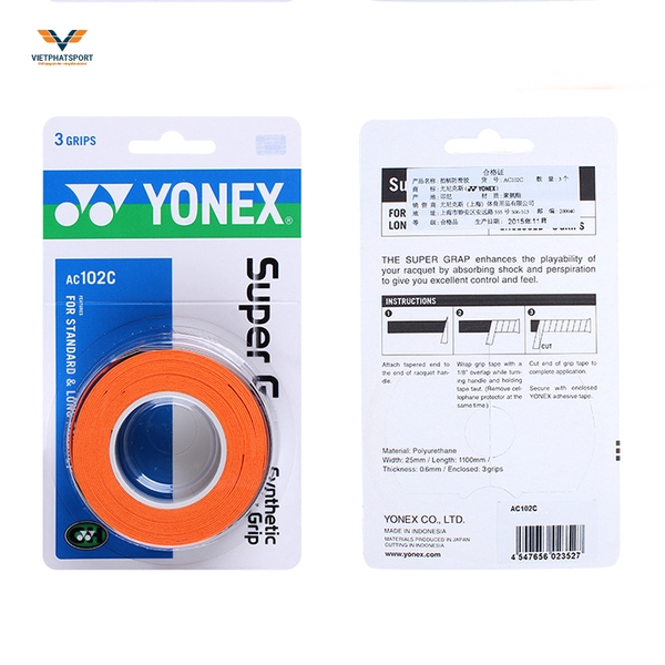 Quấn cán yonex 3 in 1