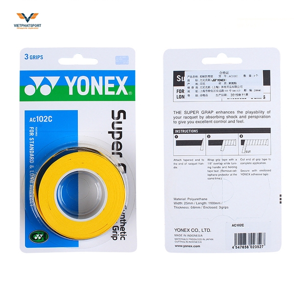 Quấn cán yonex 3 in 1