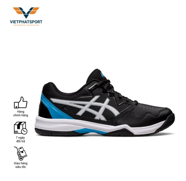 Giày Asics Gel Dedicate 7 chính hãng