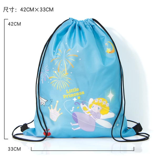 Túi đựng giày/ đồ bơi 17
