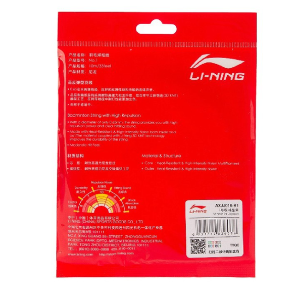 Dây đan vợt Lining N9