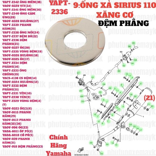 [SIRC][9:ỐNG XẢ] YAPT-2336 ĐỆM PHẰNG SIRIUS RC-T110LE (21)-[Yamaha]