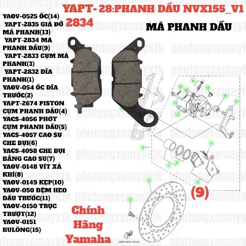 [NVX155_V1][28:PHANH DẦU] YAPT-2834 MÁ PHANH DẦU NVX155_V1 (9)