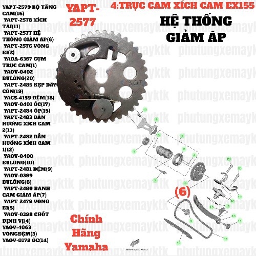 [EX155][4:TRỤC CAM, XÍCH CAM] YAPT-2577 HỆ THỐNG GIẢM ÁP EX155(2022)-[Yamaha] (6)