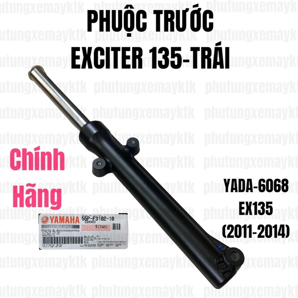 [Chính hãng Yamaha]YADA-6068-Phuộc trước Đen-EX135(11-14) Trái