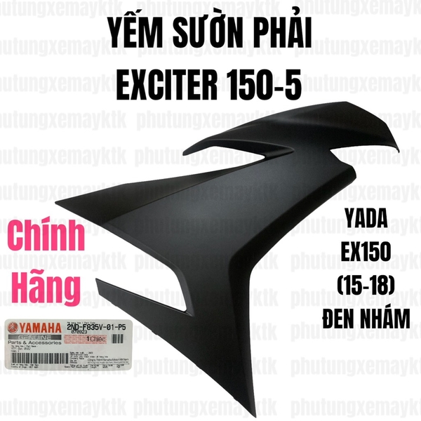 YADA-EX150(15-18)-Đen mờ-5 Yếm sườn phải-[Yamaha]