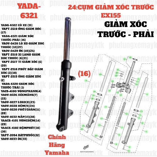 [EX155][24:CỤM GIẢM XÓC TRƯỚC] YADA-6321 GIẢM XÓC TRƯỚC-PHẢI EX155(2022)-[Yamaha] (16)