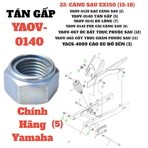[EX15] [22:CÀNG SAU] YAOV-0140 TÁN GẤP EX150 (15-18) (5)-[Yamaha], EX155 [22:CÀNG(5)]