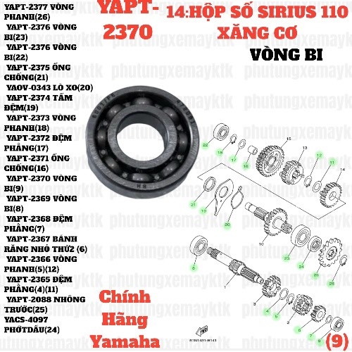 [SIRC][14:HỘP SỐ] YAPT-2370 VÒNG BI SIRIUS RC-T110LE (9)-[Yamaha]