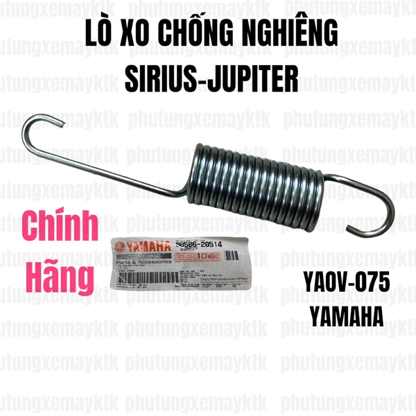 YAOV-075-Lò xo chống nghiêng Sirius-Jupiter-[Yamaha]