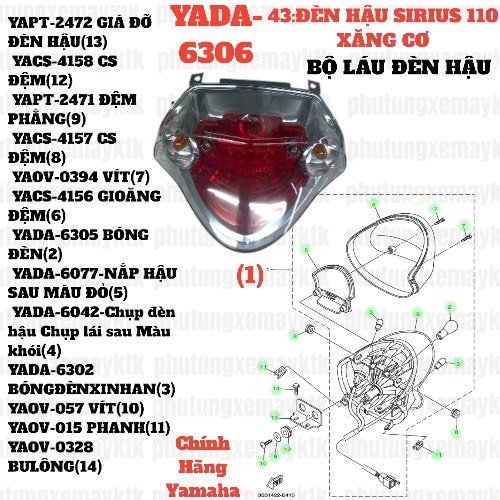 [SIRC][43:ĐÈN HẬU] YADA-6306 BỘ LÁU ĐÈN HẬU SIRIUS RC-T110LE (1)