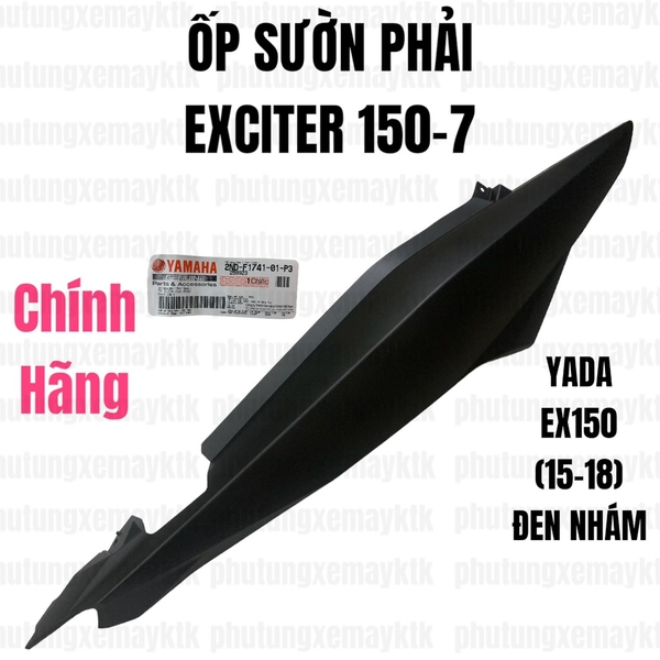 YADA-EX150(15-18)-Đen mờ-7 Ốp sườn phải-[Yamaha]