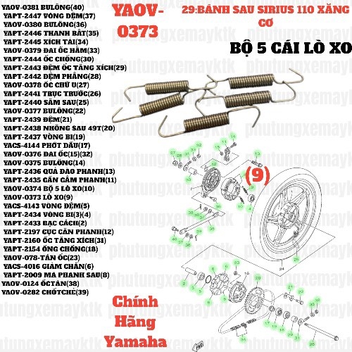 [SIRC][29:BÁNH SAU] YAOV-0373 BỘ 5 CÁI LÒ XO SIRIUS RC-T110LE (9)-[Yamaha], SIRIUS FI [29:BÁNH(9)], NVX155_V1 [29:(9)]