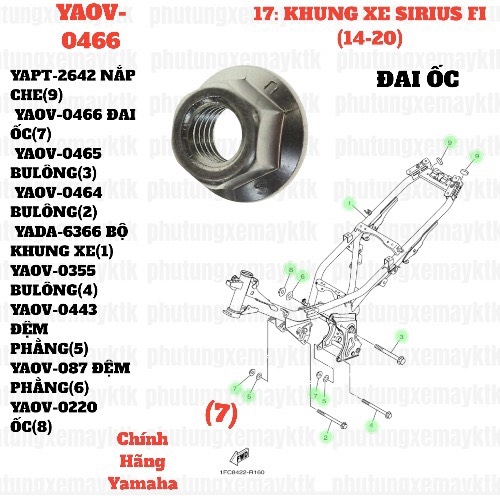 [SIR][17:KHUNG XE] YAOV-0466 ĐAI ỐC SIRIUS-FI(14-20) (7) [Yamaha]